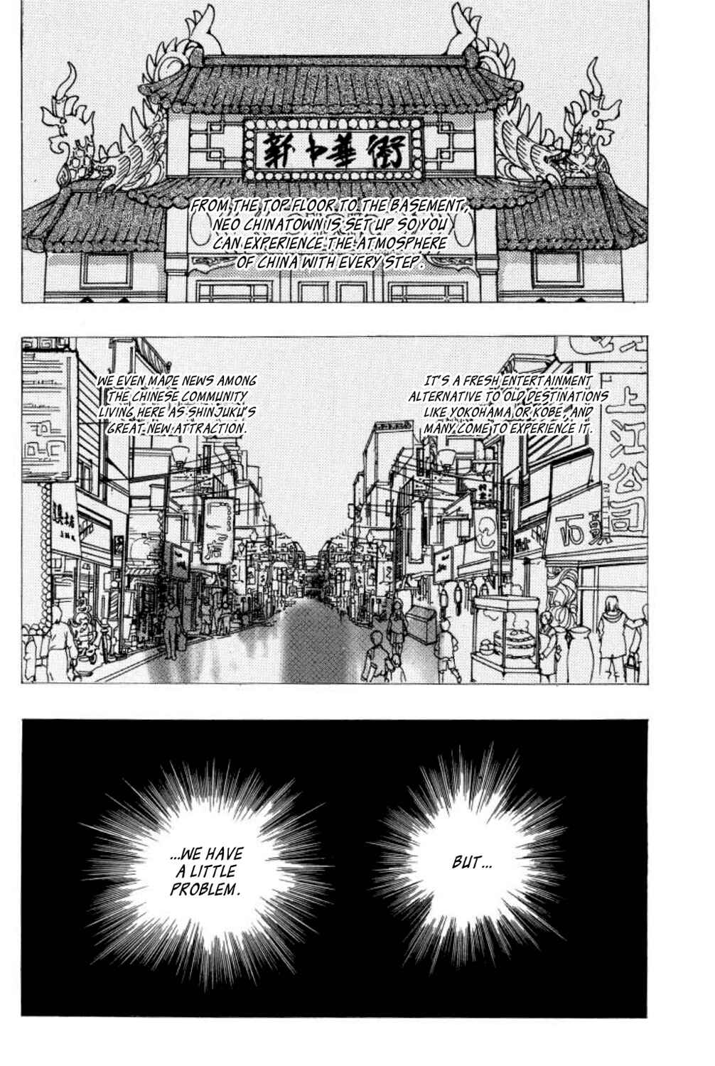Page 4 Chapter 5 Shin Pet Shop of Horrors