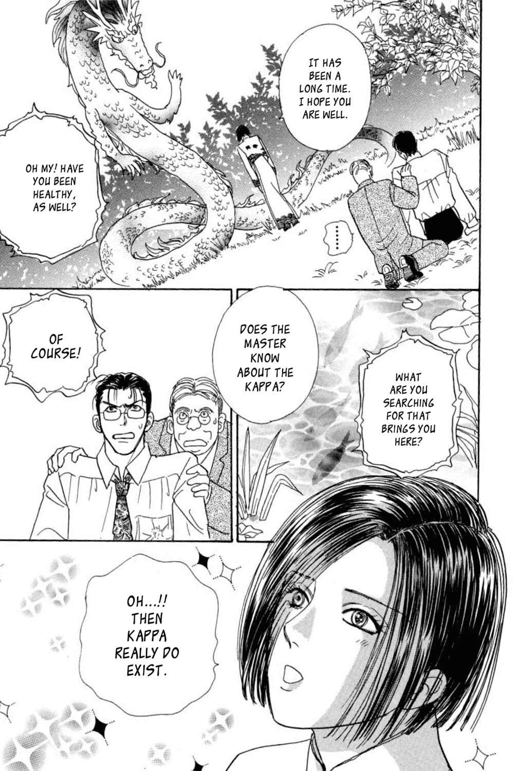 Page 44 Chapter 5 Shin Pet Shop of Horrors