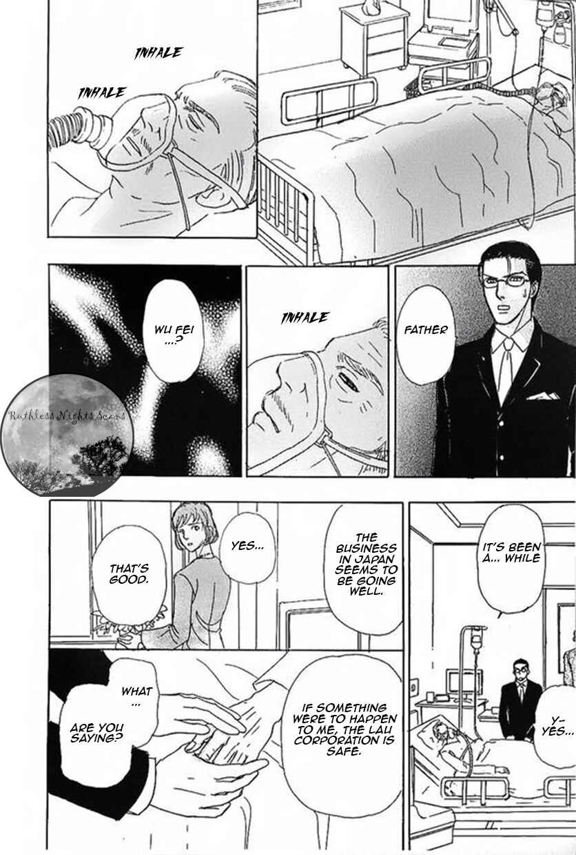 Page 10 Chapter 43 Shin Pet Shop of Horrors