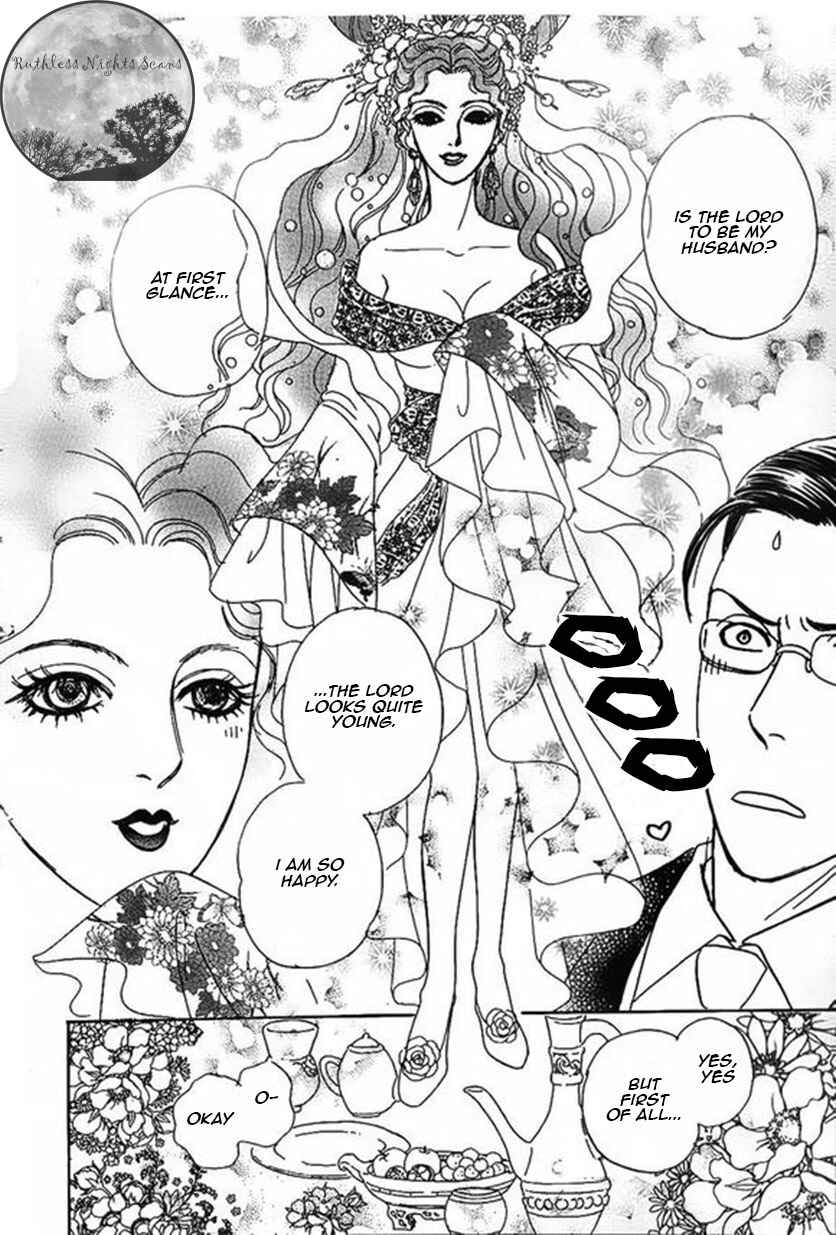 Page 28 Chapter 43 Shin Pet Shop of Horrors