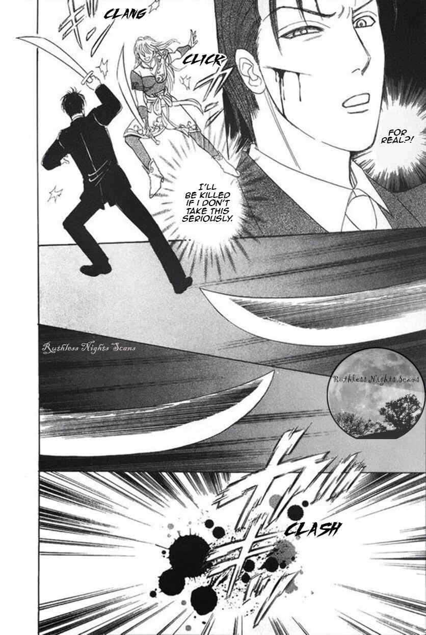 Page 34 Chapter 43 Shin Pet Shop of Horrors
