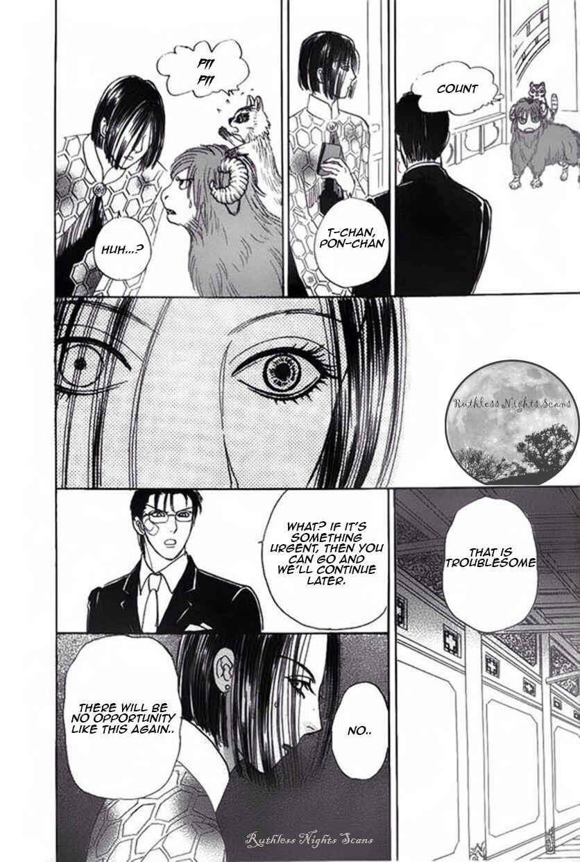 Page 44 Chapter 43 Shin Pet Shop of Horrors