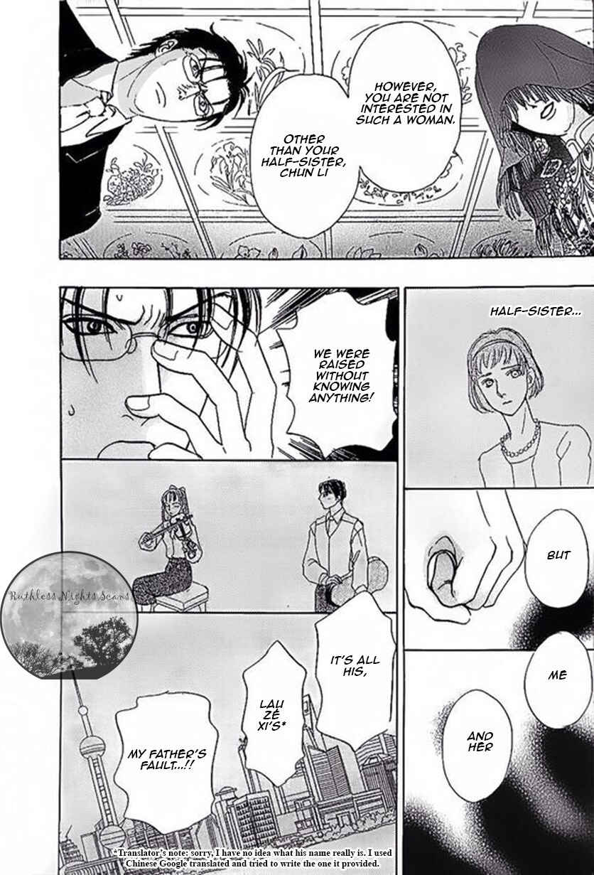 Page 50 Chapter 43 Shin Pet Shop of Horrors