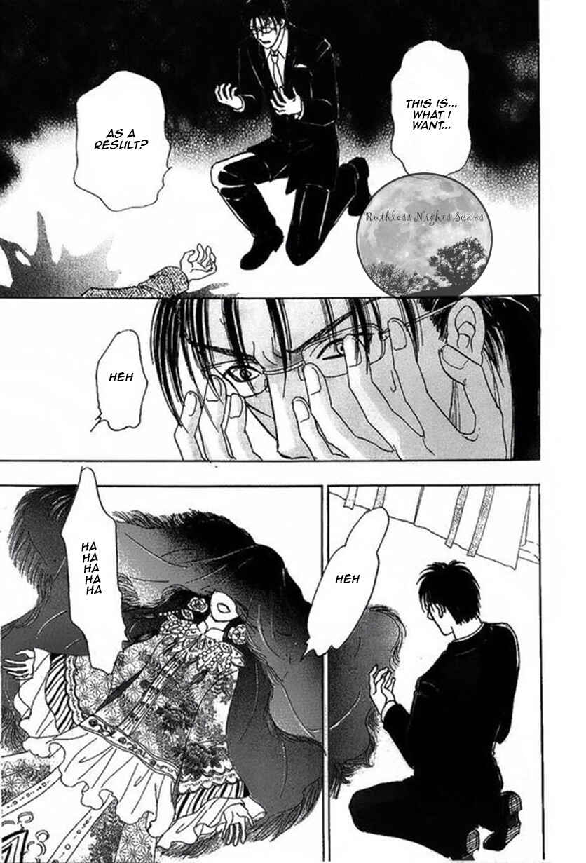 Page 55 Chapter 43 Shin Pet Shop of Horrors