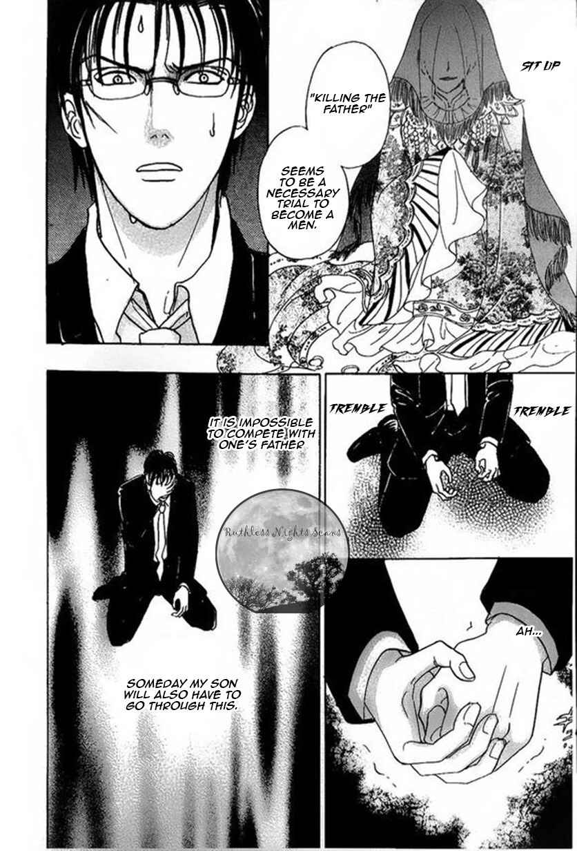Page 56 Chapter 43 Shin Pet Shop of Horrors