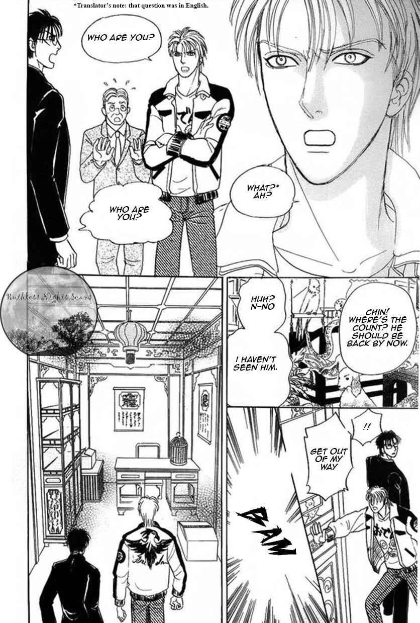 Page 62 Chapter 43 Shin Pet Shop of Horrors