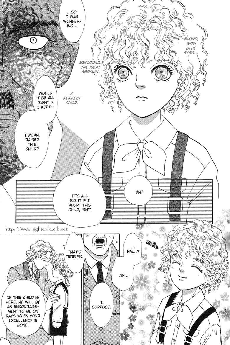 Page 26 Chapter 3.5 Shin Pet Shop of Horrors