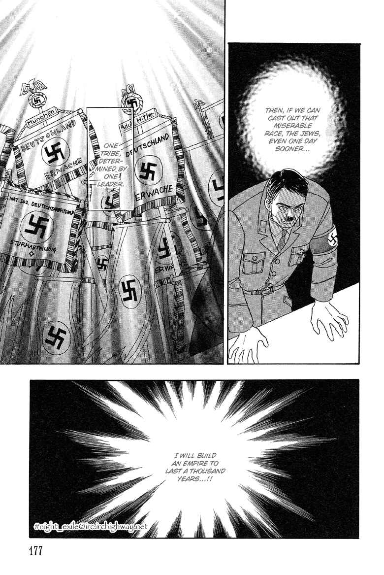 Page 28 Chapter 3.5 Shin Pet Shop of Horrors