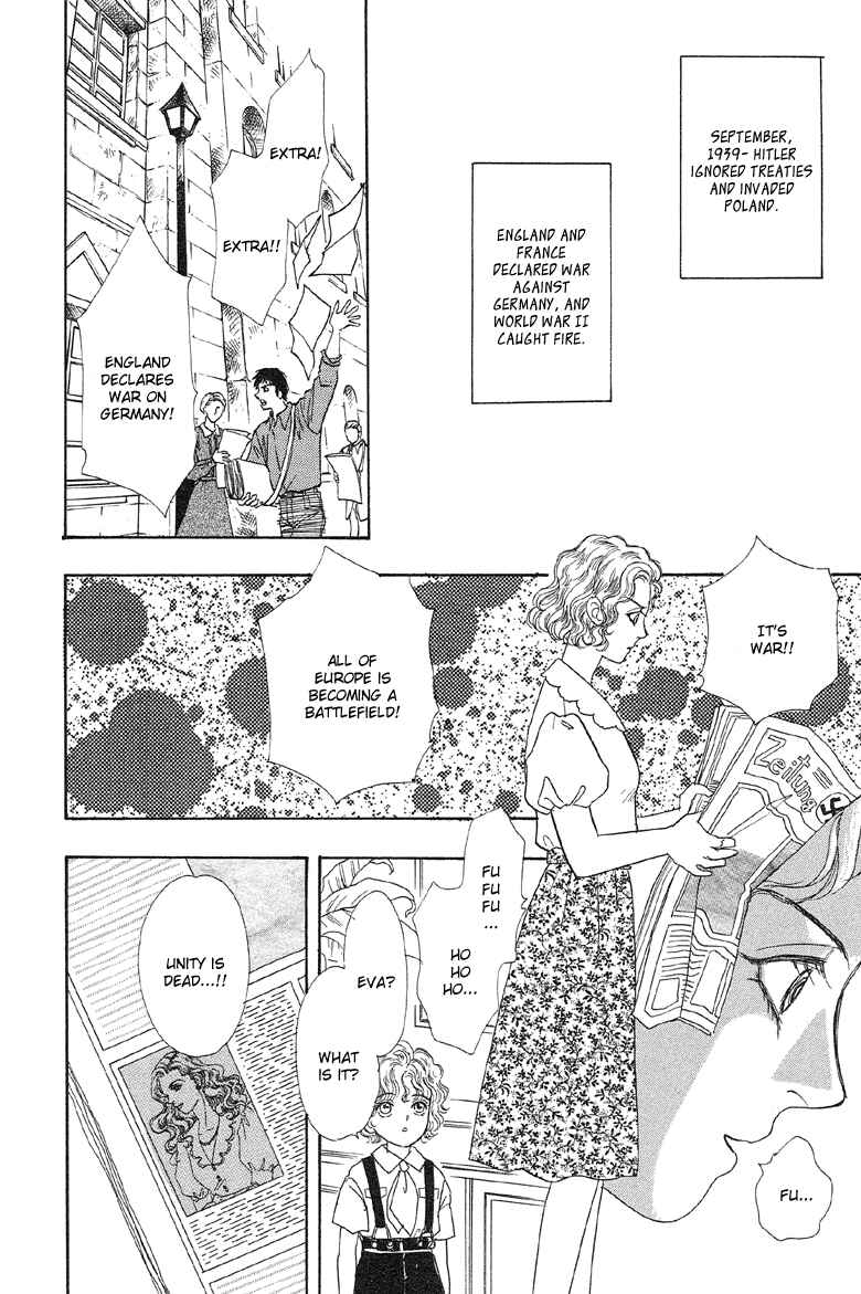Page 29 Chapter 3.5 Shin Pet Shop of Horrors