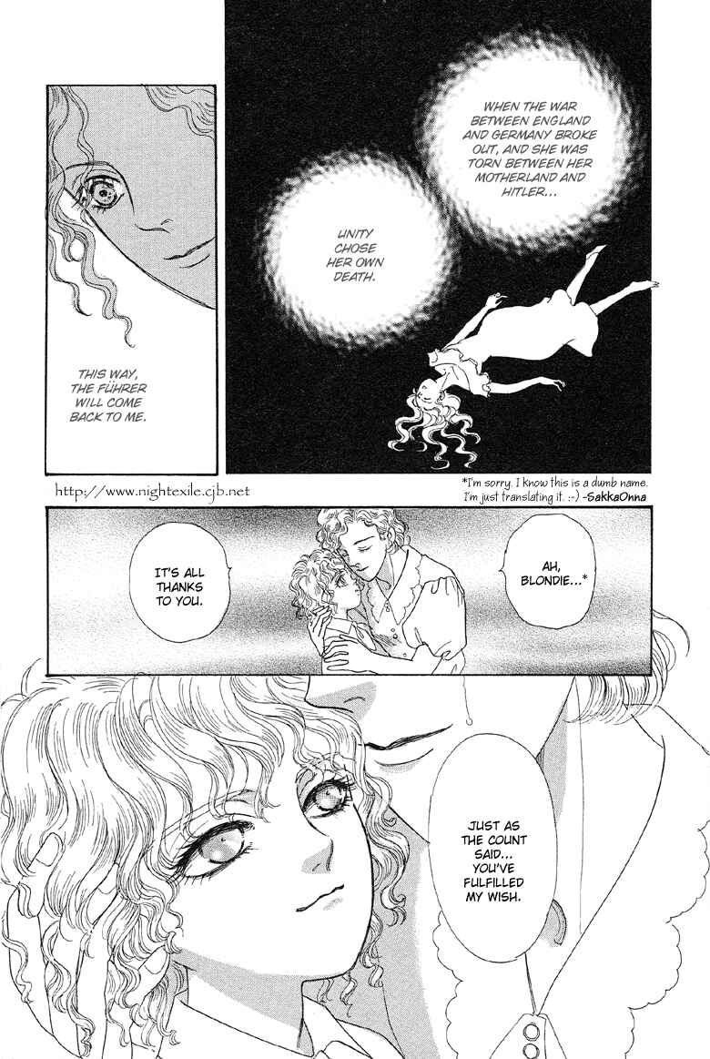 Page 30 Chapter 3.5 Shin Pet Shop of Horrors