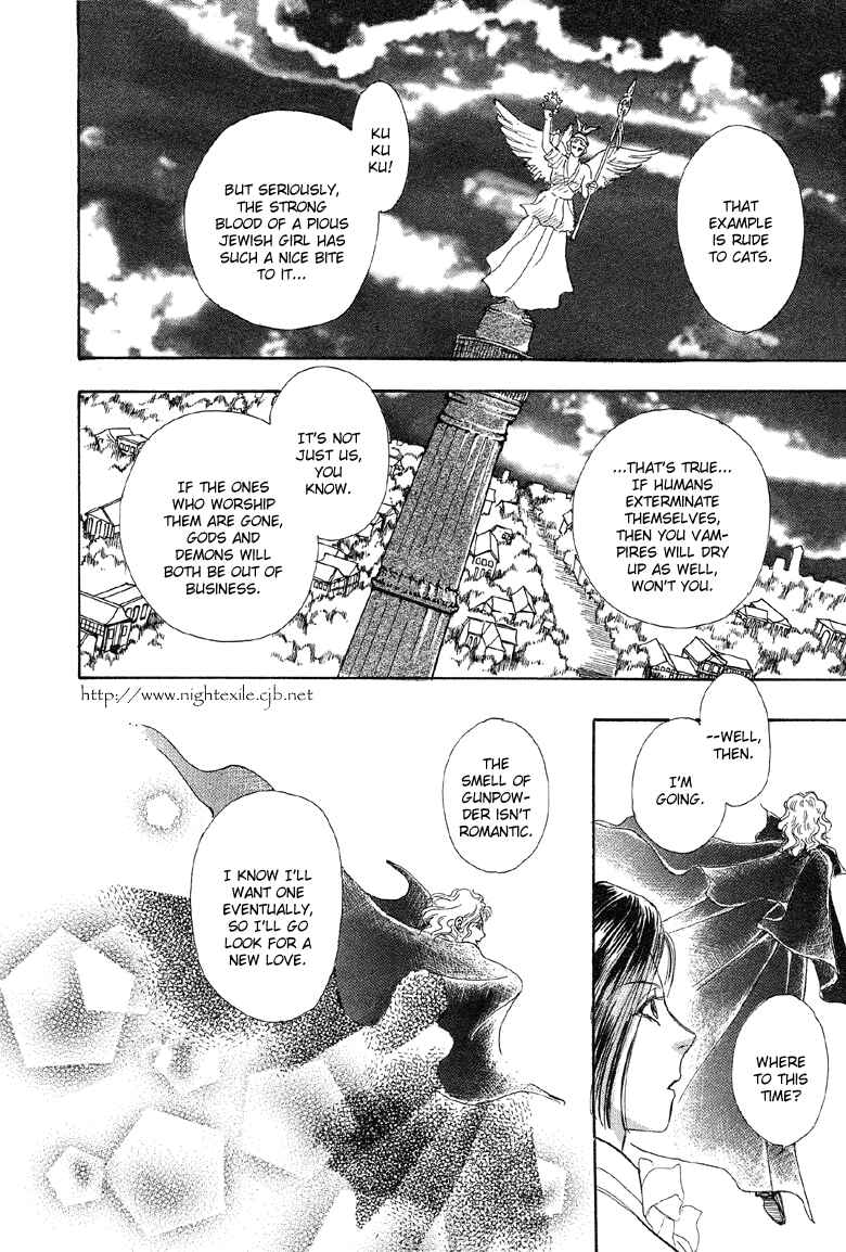Page 35 Chapter 3.5 Shin Pet Shop of Horrors