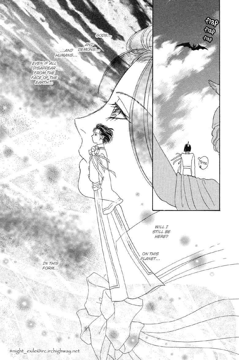 Page 36 Chapter 3.5 Shin Pet Shop of Horrors