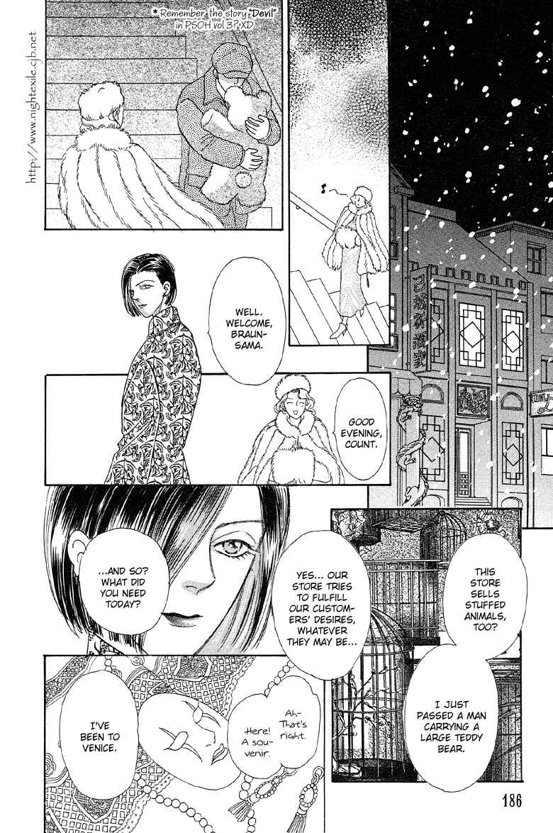 Page 37 Chapter 3.5 Shin Pet Shop of Horrors