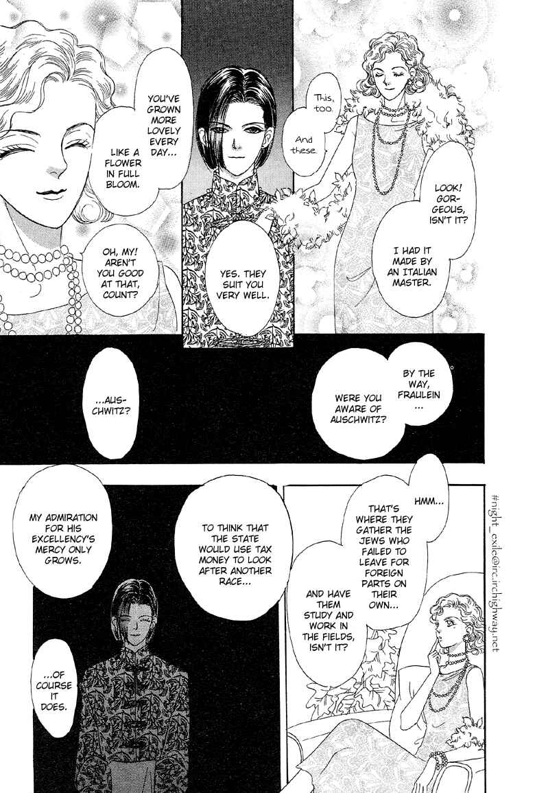 Page 38 Chapter 3.5 Shin Pet Shop of Horrors