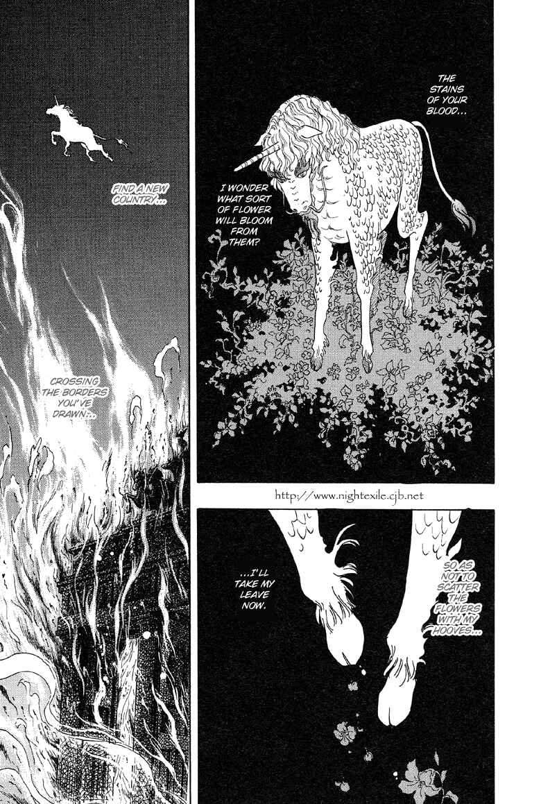 Page 50 Chapter 3.5 Shin Pet Shop of Horrors