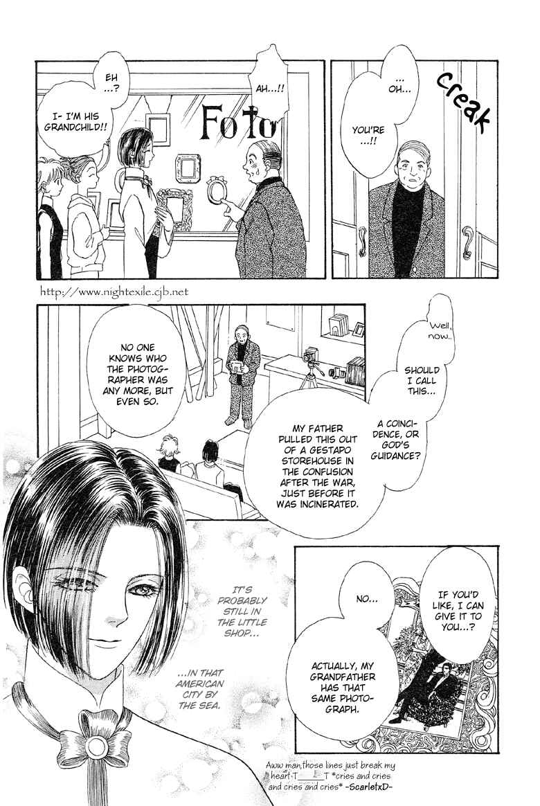 Page 52 Chapter 3.5 Shin Pet Shop of Horrors