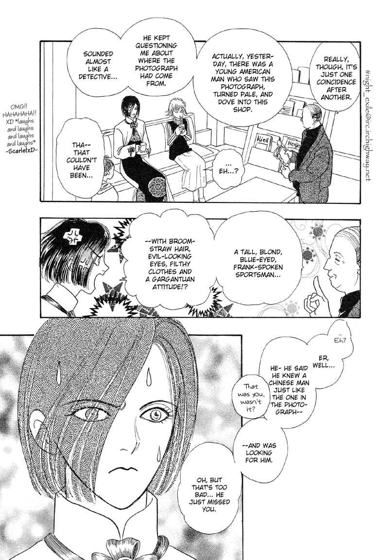 Page 53 Chapter 3.5 Shin Pet Shop of Horrors