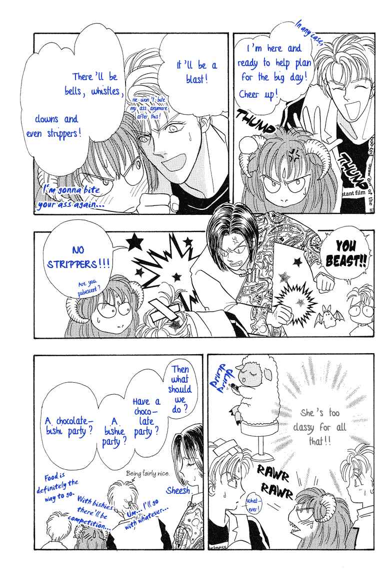 Page 61 Chapter 3.5 Shin Pet Shop of Horrors