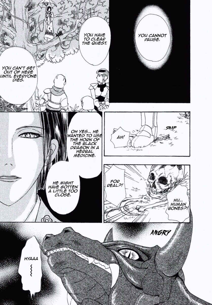 Page 35 Chapter 24 Shin Pet Shop of Horrors