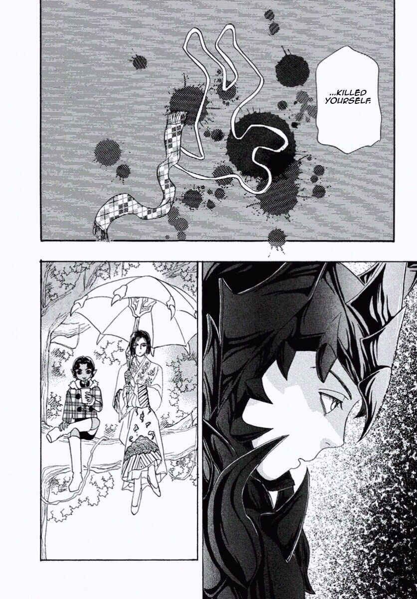Page 42 Chapter 24 Shin Pet Shop of Horrors