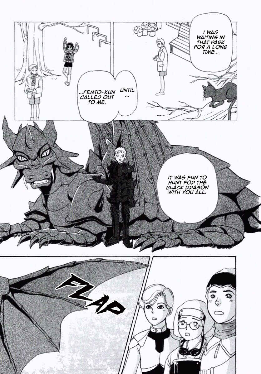 Page 47 Chapter 24 Shin Pet Shop of Horrors