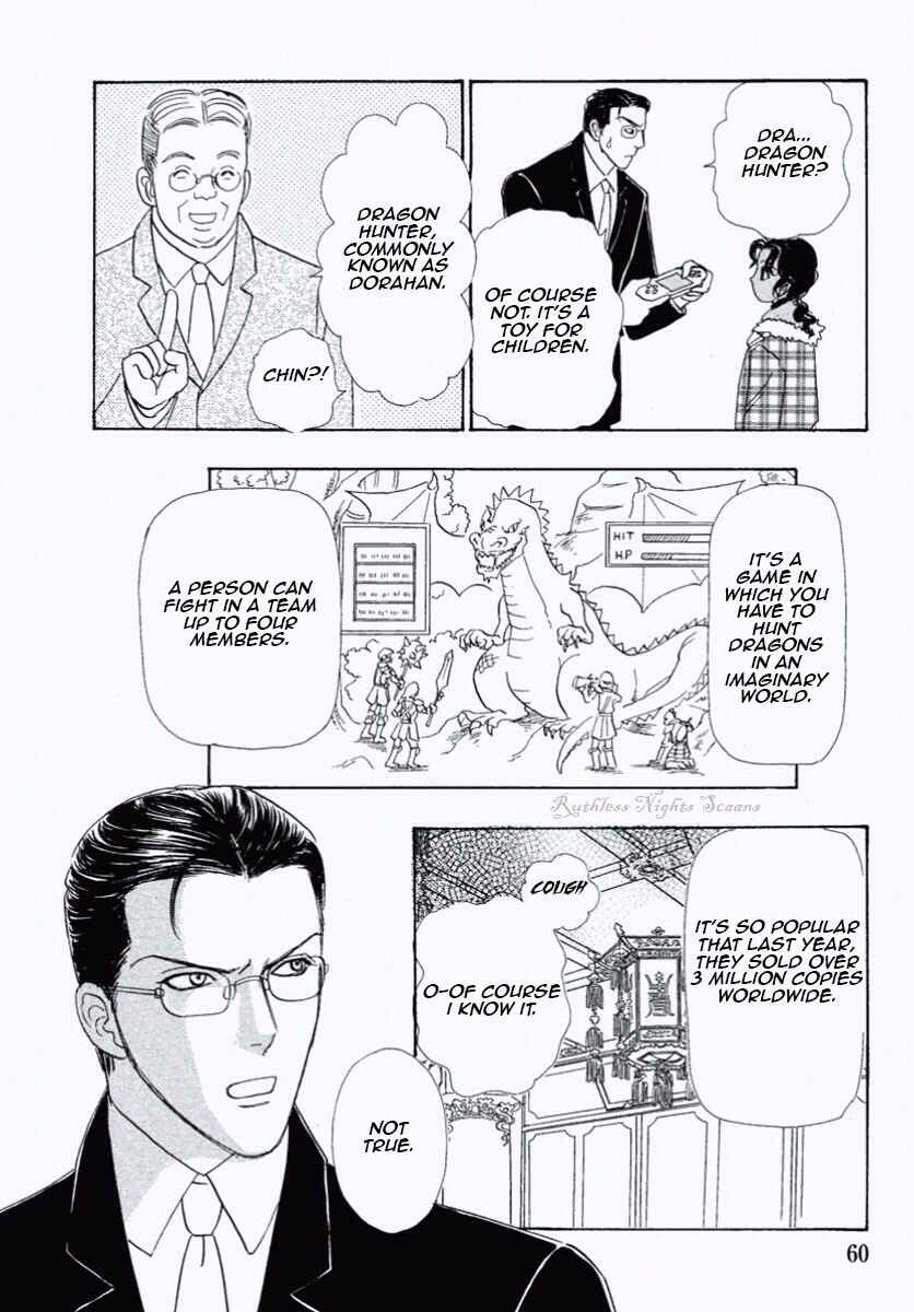 Page 9 Chapter 24 Shin Pet Shop of Horrors