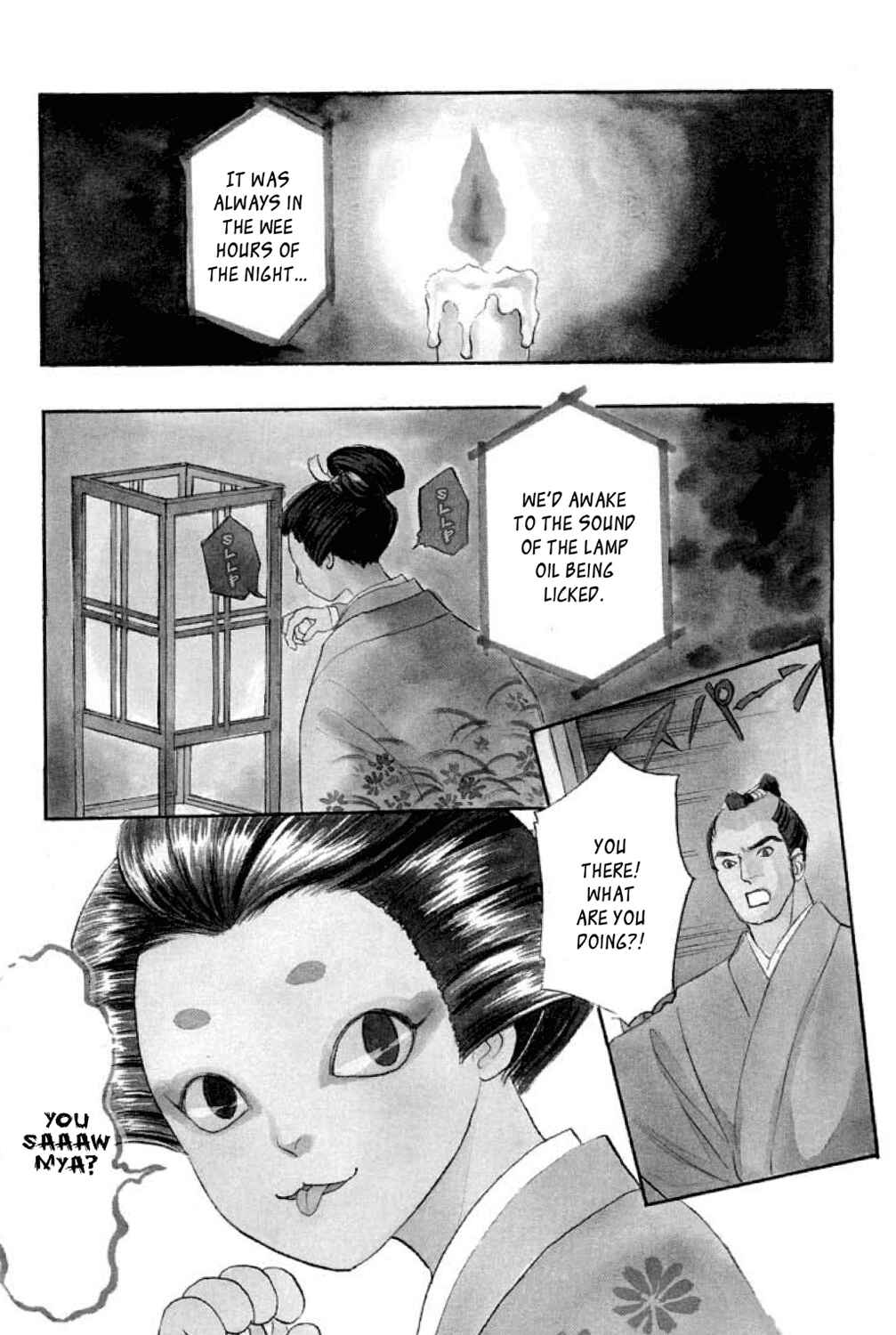 Page 1 Chapter 16 Shin Pet Shop of Horrors
