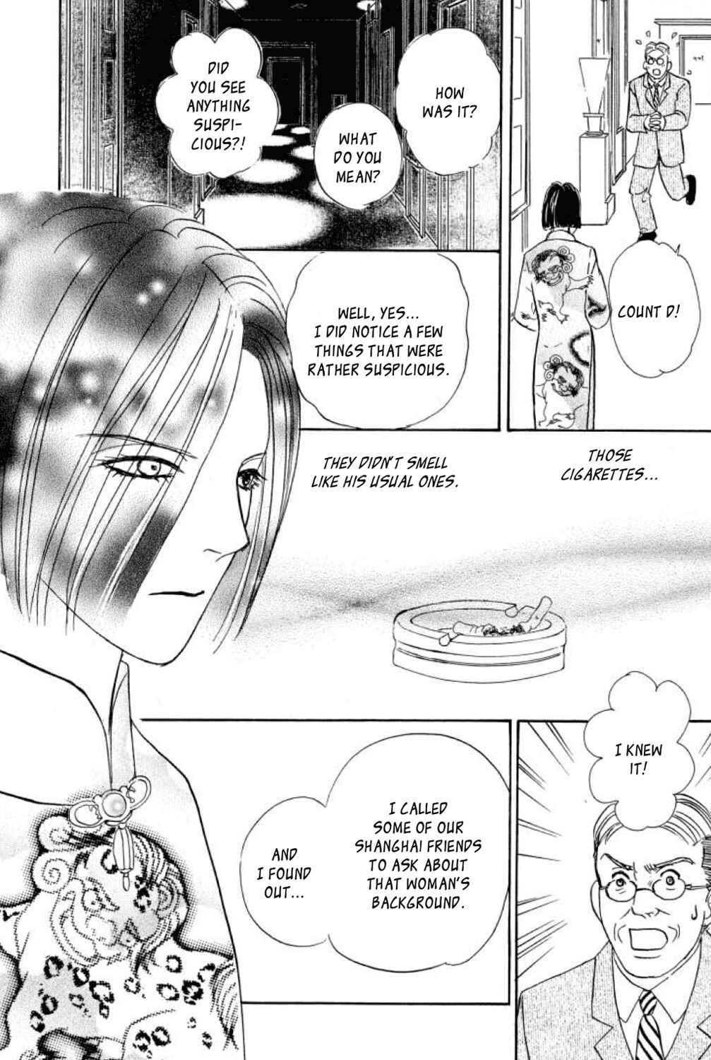 Page 28 Chapter 16 Shin Pet Shop of Horrors