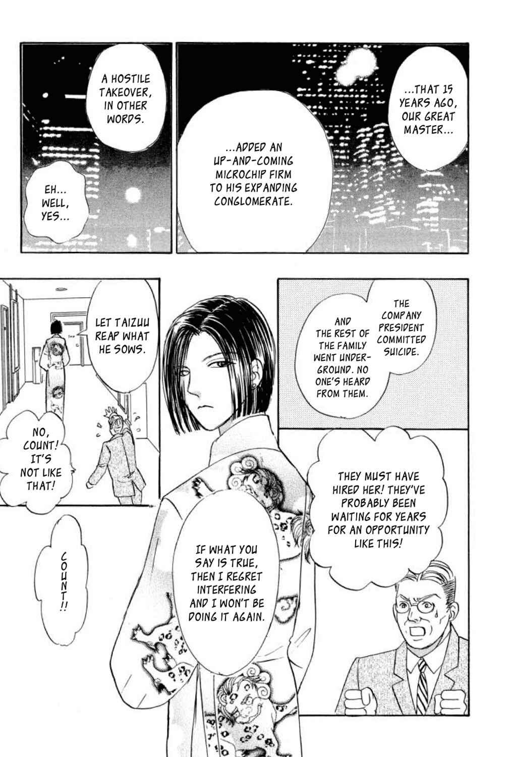 Page 29 Chapter 16 Shin Pet Shop of Horrors