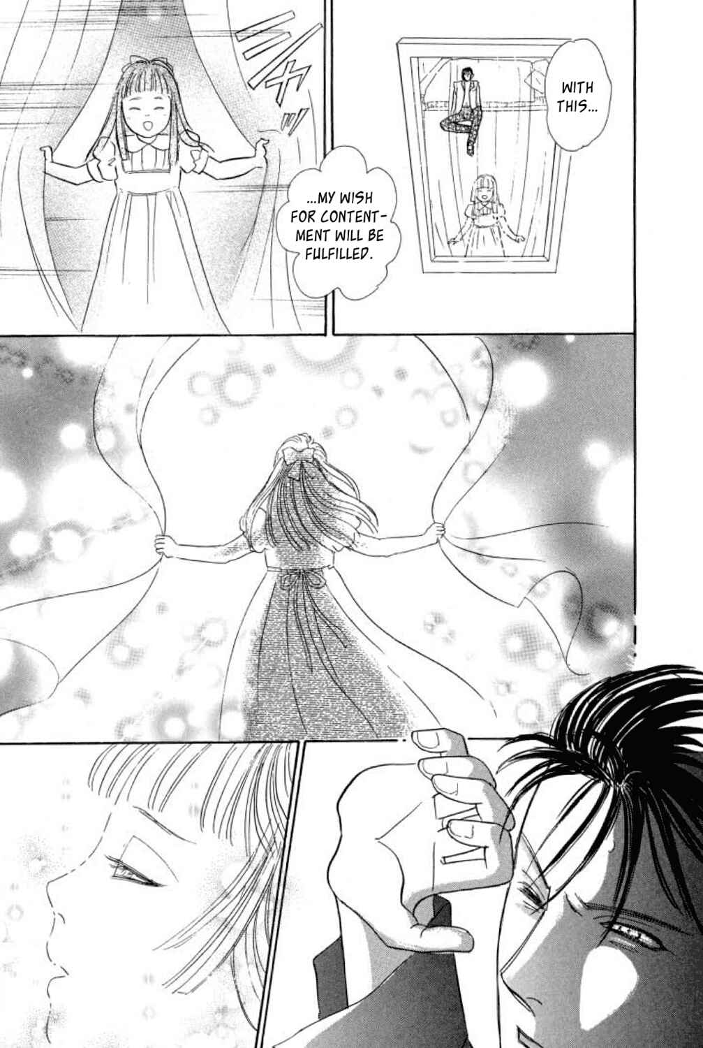 Page 45 Chapter 16 Shin Pet Shop of Horrors
