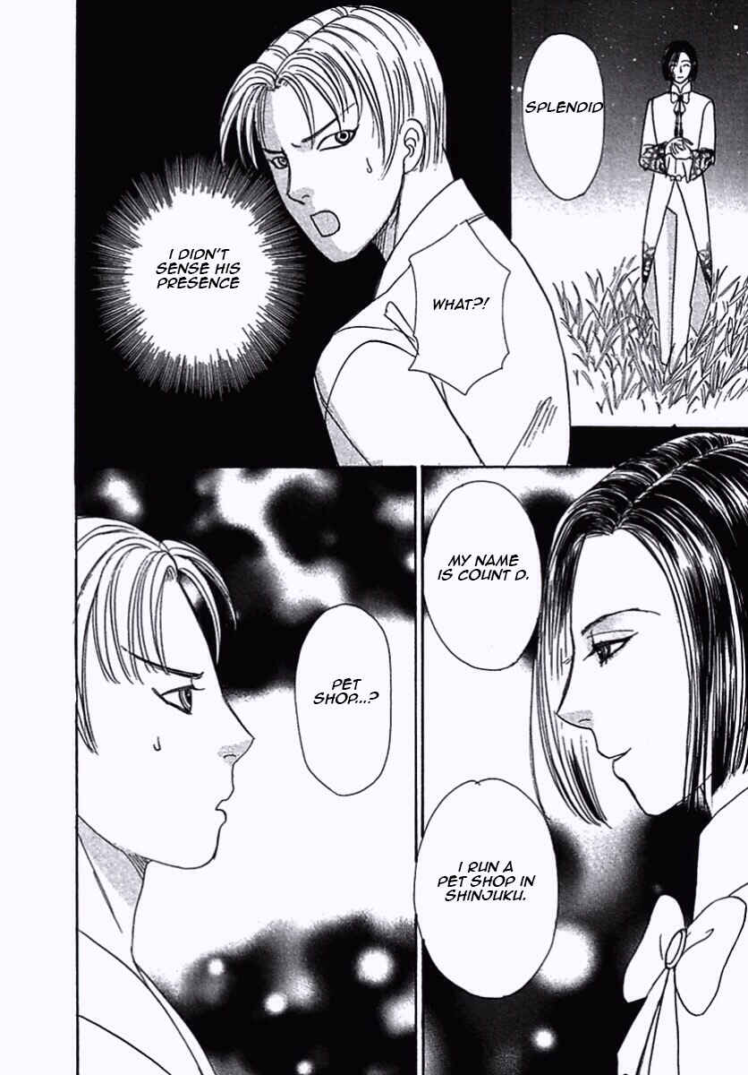 Page 11 Chapter 31 Shin Pet Shop of Horrors