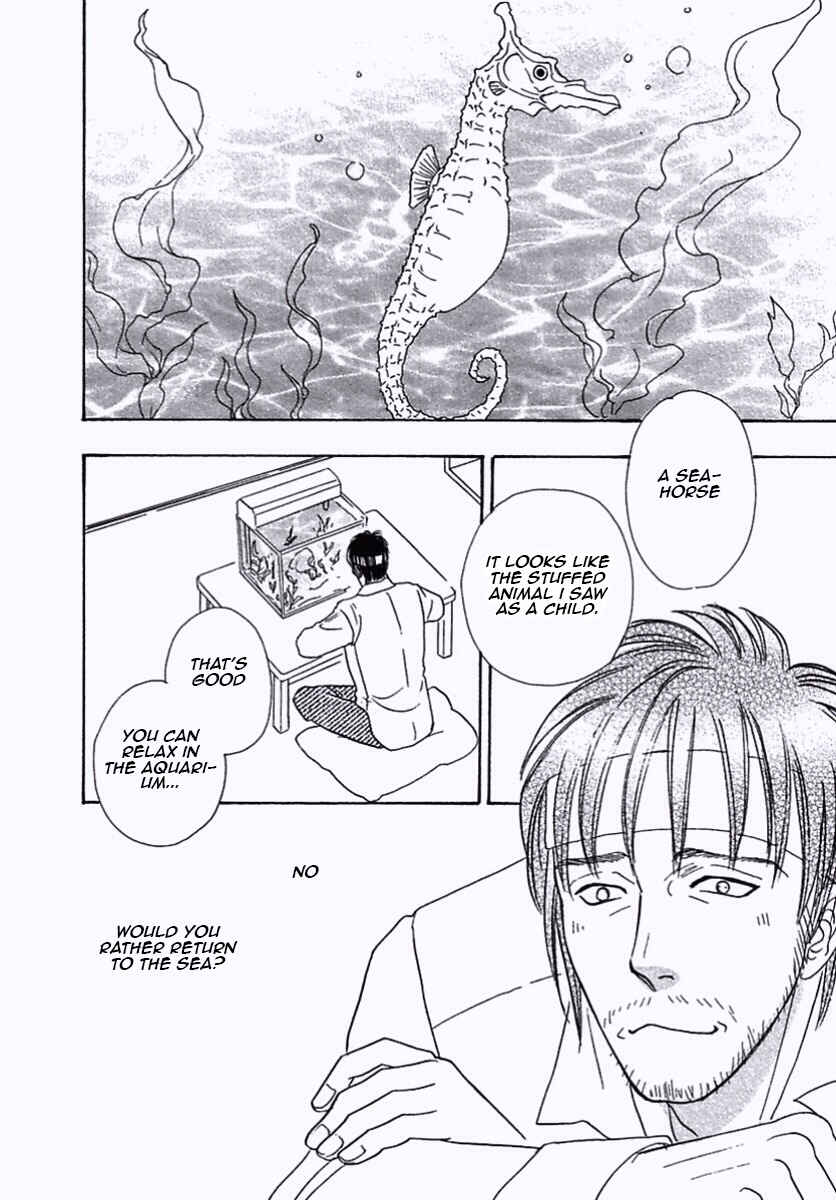 Page 20 Chapter 37 Shin Pet Shop of Horrors