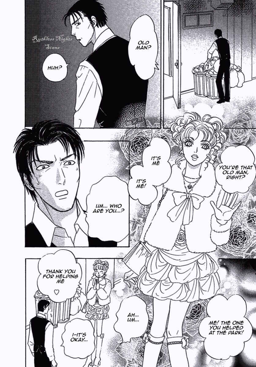 Page 26 Chapter 37 Shin Pet Shop of Horrors