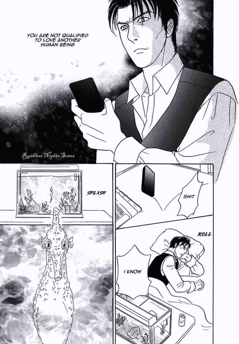 Page 31 Chapter 37 Shin Pet Shop of Horrors