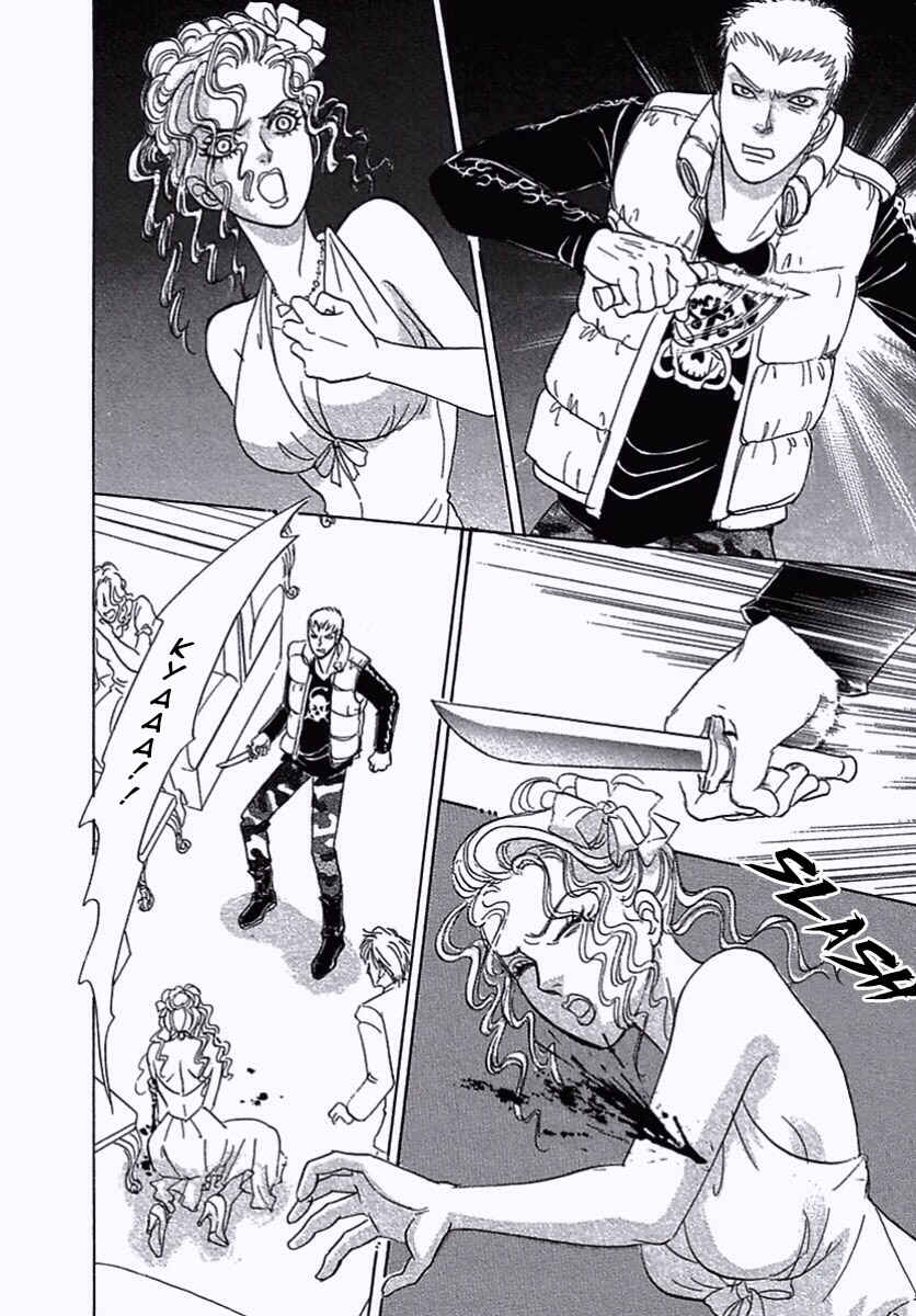 Page 38 Chapter 37 Shin Pet Shop of Horrors