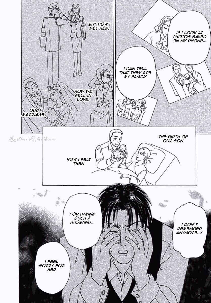 Page 46 Chapter 37 Shin Pet Shop of Horrors