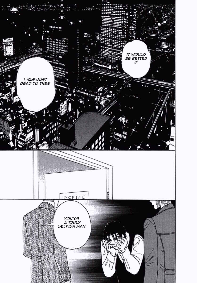 Page 47 Chapter 37 Shin Pet Shop of Horrors