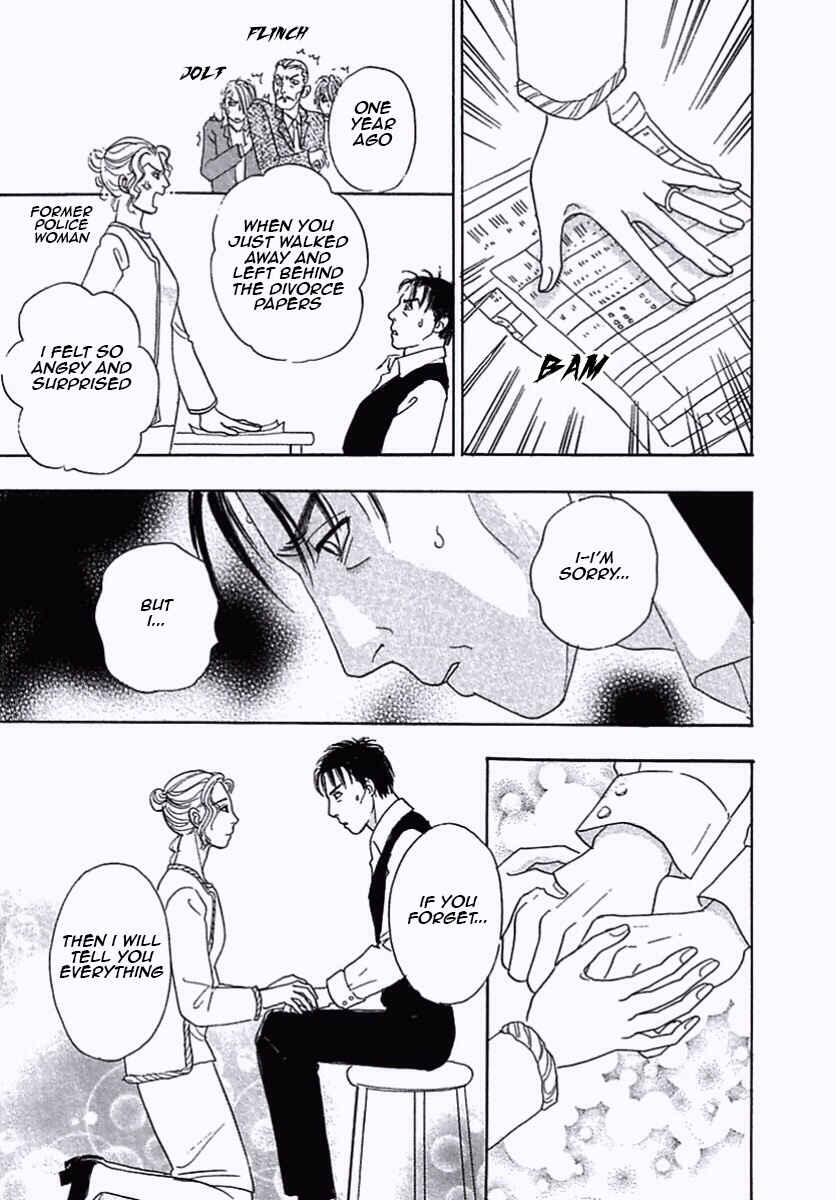Page 49 Chapter 37 Shin Pet Shop of Horrors