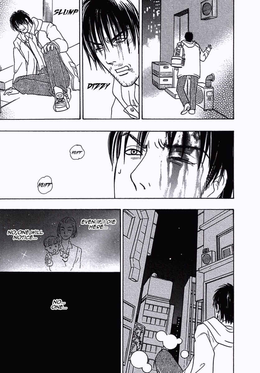 Page 9 Chapter 37 Shin Pet Shop of Horrors