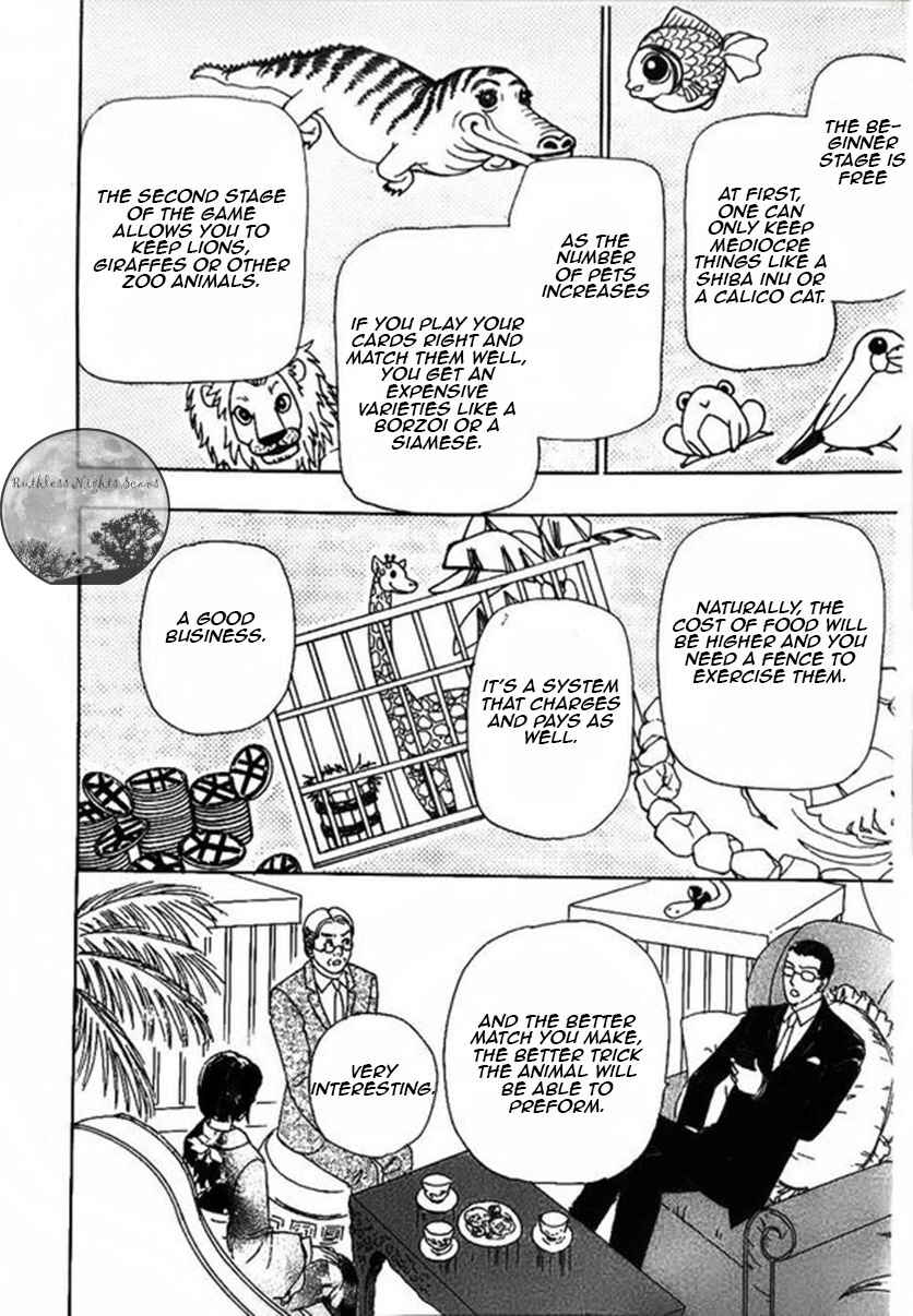 Page 12 Chapter 40 Shin Pet Shop of Horrors