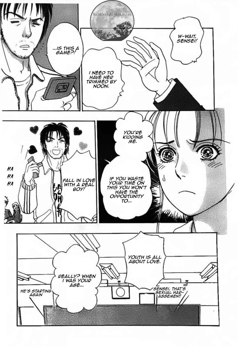 Page 15 Chapter 40 Shin Pet Shop of Horrors