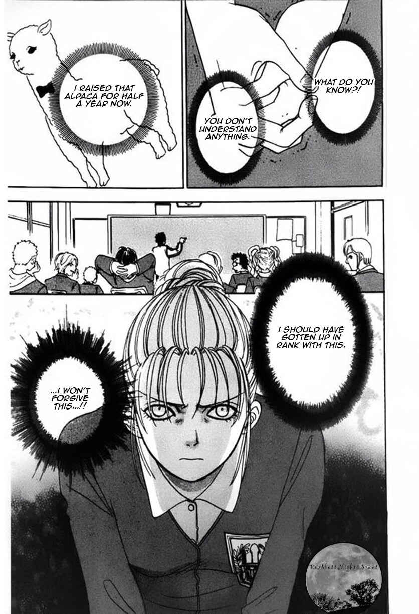 Page 17 Chapter 40 Shin Pet Shop of Horrors