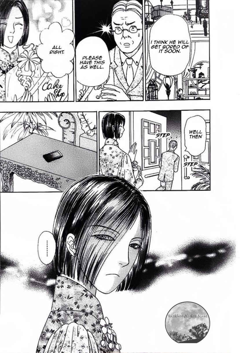 Page 19 Chapter 40 Shin Pet Shop of Horrors