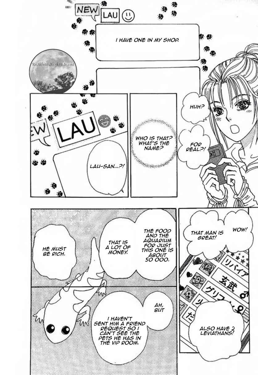 Page 26 Chapter 40 Shin Pet Shop of Horrors
