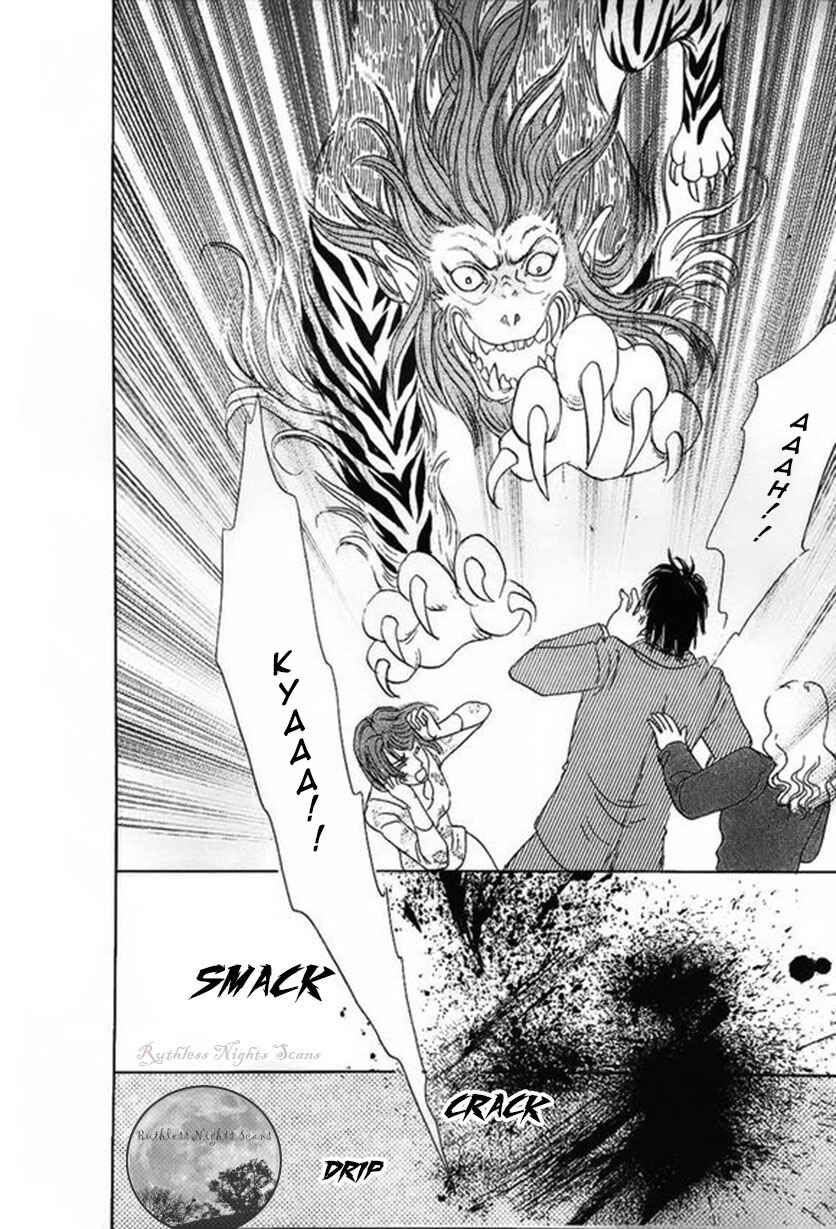 Page 38 Chapter 40 Shin Pet Shop of Horrors