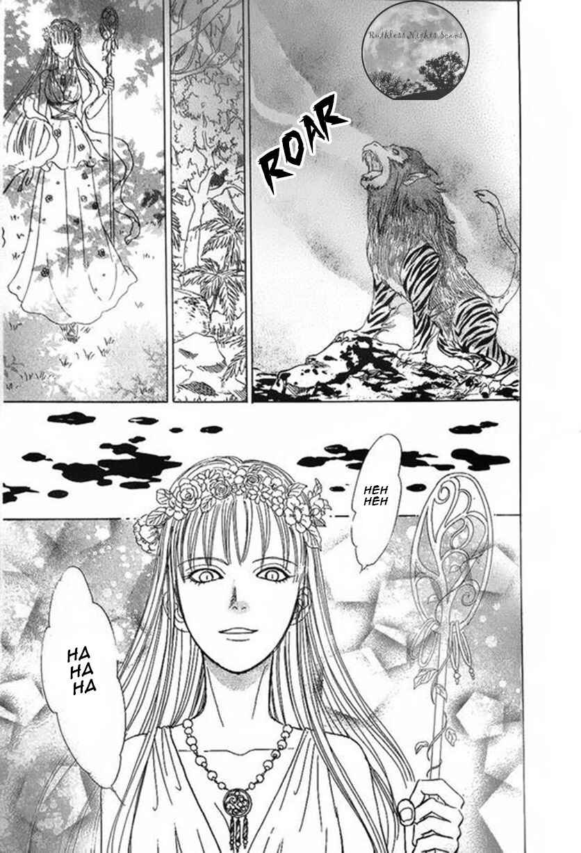 Page 39 Chapter 40 Shin Pet Shop of Horrors