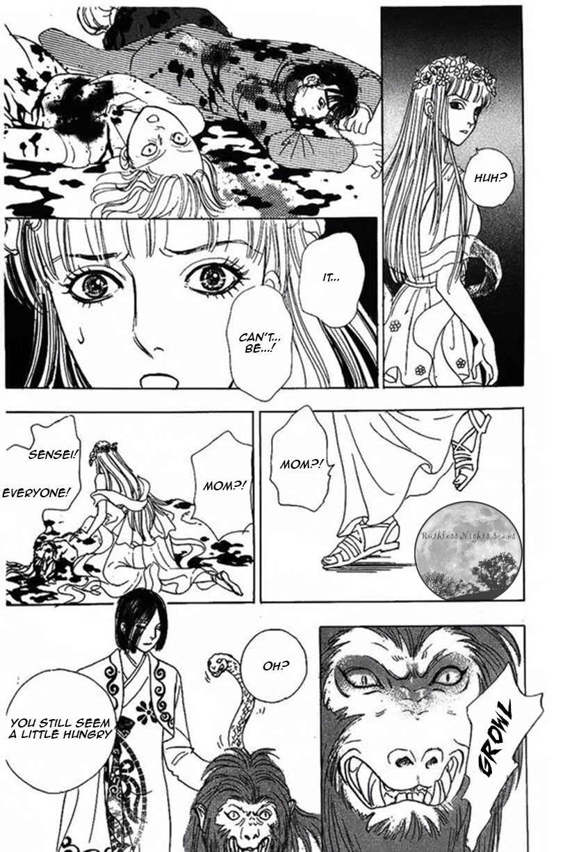 Page 45 Chapter 40 Shin Pet Shop of Horrors