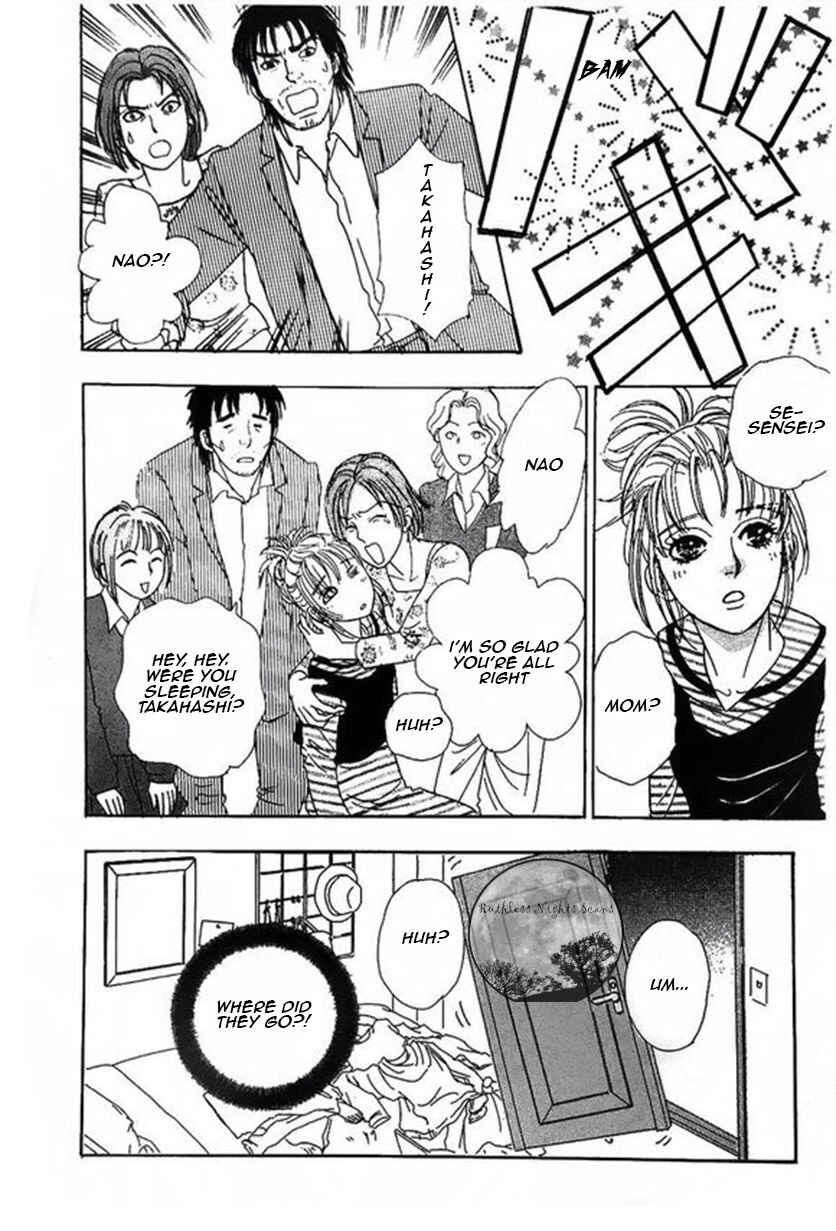 Page 52 Chapter 40 Shin Pet Shop of Horrors