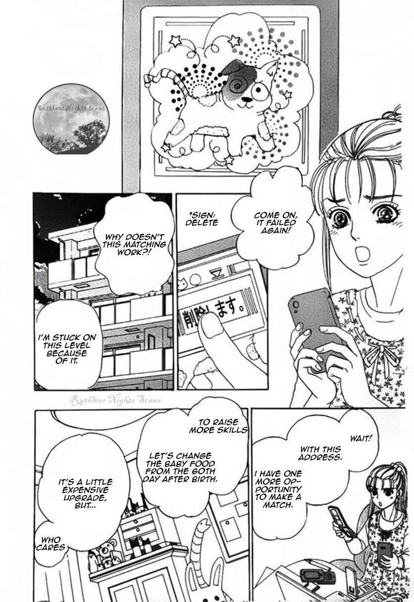 Page 8 Chapter 40 Shin Pet Shop of Horrors