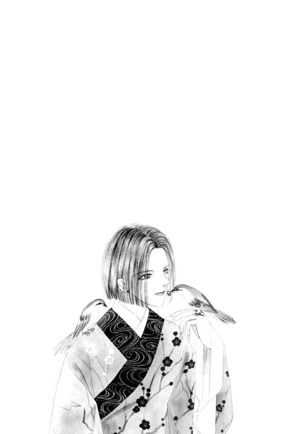 Page 10 Chapter 4 Shin Pet Shop of Horrors